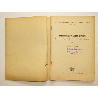Брошюра из серии библиотека гитлерюгенд - переход в Равалпинди. Выпуск номер 21. Espenlaub militaria